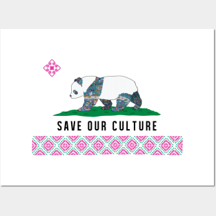 Save Our Culture Posters and Art